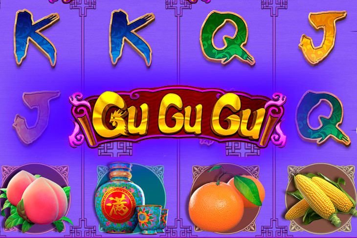 Gu Gu Gu - CQ9 Gaming slot at Bet4U Casino Casino