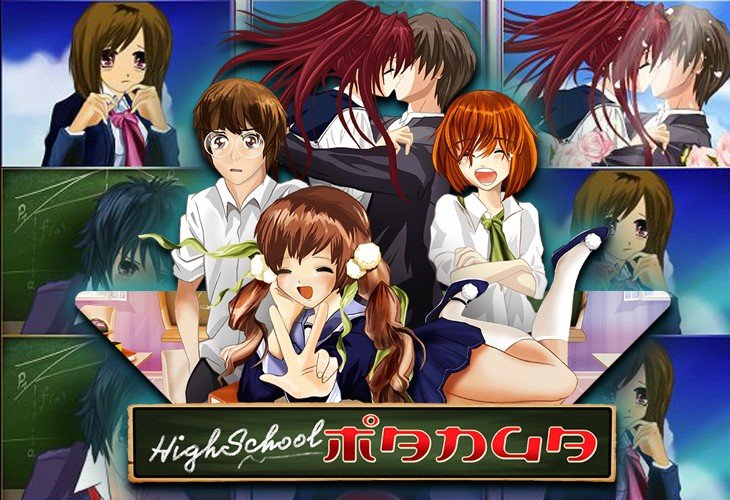 High School Manga - Wazdan slot at Bet4U Casino Casino